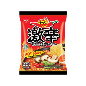GKSP-Hot-Spicy-1.jpg