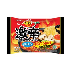 GMSP-Hot-Spicy-1.jpg