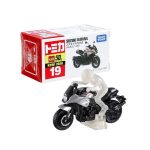 Tomica-No.19-10-SUZUKI-KATANA-BOX-02-1.jpg