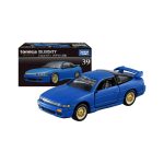 Tomica-TP-39-SILEIGHTY-05-1.jpg