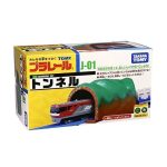 tomica-j-1-tunnel-2-1.jpg